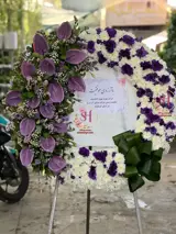 تاج گل درباری 