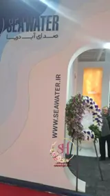 تاج گل درباری 