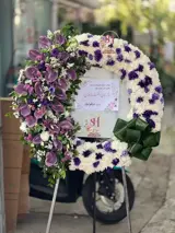 تاج گل درباری 