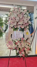 تاج گل درباری 