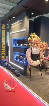 تاج گل درباری 