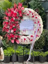 تاج گل درباری 