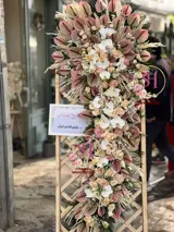 تاج گل درباری 