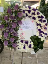 تاج گل درباری 