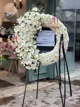 تاج گل درباری تبریک