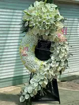 تاج گل درباری ترحیم