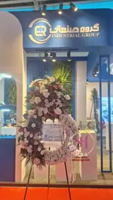 تاج گل درباری دو طبقه