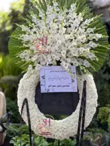 تاج گل درباری لاکچری 1