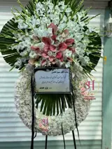 تاج گل درباری لاکچری 7