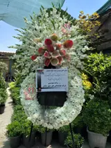تاج گل ترحیم