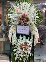 تاج گل درباری لاکچری