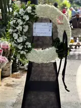 تاج گل درباری مریم