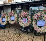 تاج گل درباری نمایشگاهی تاج گل نمایشگاه، تاج گل vip ، تاج گل لاکچری، تاج گل شیک، تاج گل فاخر، تاج گل تبریک، تاج گل تسلیت تاج گل درباری نمایشگاهی