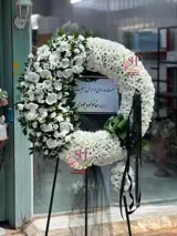 تاج گل درباری کد 230
