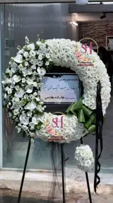تاج گل درباری کد 230