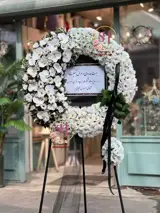 تاج گل درباری کد 230