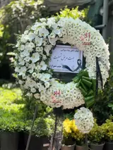 تاج گل درباری کد 230