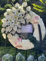 تاج گل درباری