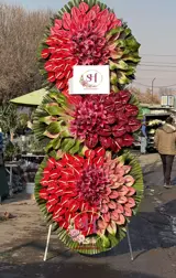 تاج گل سه طبقه لاکچری تبریک