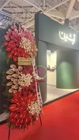 تاج گل سه طبقه لاکچری تبریک