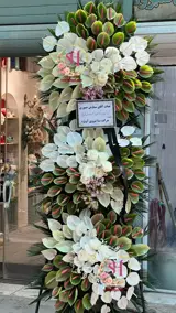 تاج گل سه طبقه لاکچری