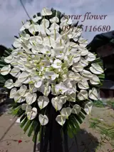 تاج گل فاخر سفید