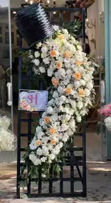 تاج گل فانتزی آبشاری 