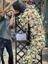 تاج گل فانتزی آبشاری 