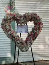 تاج گل فانتزی قلبی (تبریک)