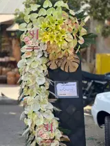 تاج گل لاکچری تسلیت