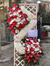 تاج گل مشبک لاکچری