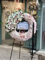 تاج گل نمایشگاه شیک درباری