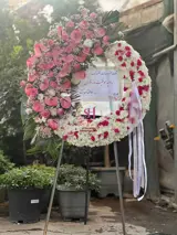 تاج گل نمایشگاه