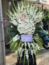 تاج گل یک طبقه 