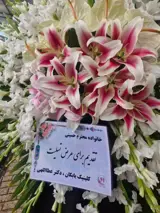 تاج گل یک طبقه شیک