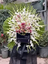 تاج گل یک طبقه شیک