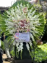 تاج گل یک طبقه شیک