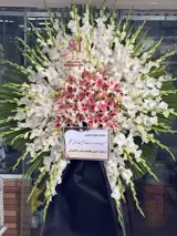 تاج گل یک طبقه شیک