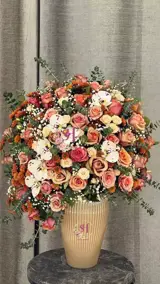 جام گل ساغر