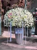 جام گل لاکچری ووشه