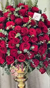 جام گل سناتور جام گل سناتور