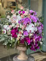 جام گل لاکچری متین 