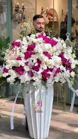 جام گل لاکچری هوشنگ