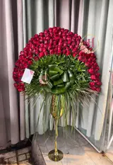 جام گل هوشنگ