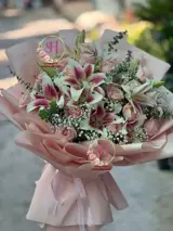 دسته گل تبریک