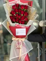 دسته گل تبریک