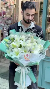 دسته گل تبریک