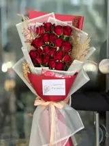 دسته گل تبریک