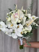 دسته گل عروس اروپایی 