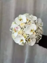 دسته گل عروس ارکیده